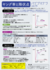 [product_248104]