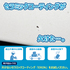 [product_225920]