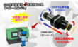 [product_245632]