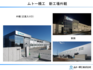 [product_241403]