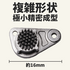 [product_252191]