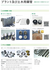 [product_226952]