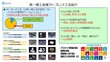 [product_236578]