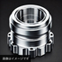 [product_243907]