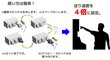 [product_245637]