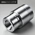 [product_243908]