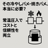 [product_252281]