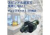 [product_254127]