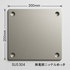 [product_249111]