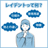 [product_231068]