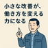 [product_252297]