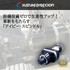 [product_245636]