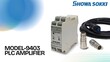 Model-9403 แอมป์อเนกประสงค์สำหรับ PLC – สำหรับการตรวจสอบแรงสั่นสะเทือนในอุปกรณ์โรงงาน