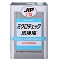 JIP142 Micro Check Cleaner Crack Check 18L Penetrant Flaw Detection Agent Ichinen Chemicals Thailand
