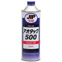 JIP110 Aotack 500 - Precision Scribing Paint by Ichinen Chemicals, Thailand