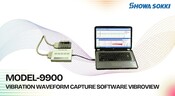 ซอฟต์แวร์บันทึกและวิเคราะห์แรงสั่นสะเทือน Model-9900 VibroView ｜ รองรับ FFT Analysis สูงสุด 32 ช่อง