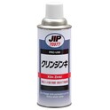  JIP70977 Clin Zinc - Single Component Zinc-Rich Primer (Zinc Powder Anticorrosive Paint)