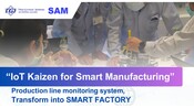เยี่ยมชม IoT Kaizen ด้วยระบบ iXacs｜พัฒนาโรงงานไทยสู่ Smart Factory อย่างยั่งยืน
