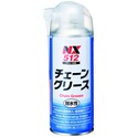 NX512　Chain Grease　จาระบีแทรกซึมสีขาว(ประกอบด้วยสารหล่อลื่นสีขาว)　Ichinen Chemicals　Thai