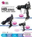 HB Series - ปืนพ่นสีไฟฟ้า (automatic spray gun) - Bangkok Thailand