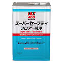 NX468 Super Safety Floor Cleaner, an alkaline water-soluble cleaning agent 