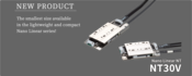 Nano Linear NT30V｜Compact Linear Motor Table for Precision High-Speed Positioning