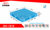 SANKO Plastic Pallet Model D4-1212｜1200×1200 mm Japanese Double-Deck Pallet for Rental