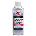JIP137 Zinc Coat SA Silver - Single Component Zinc-Rich Primer (Zinc Powder Anticorrosive Paint)