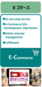 One-Stop E-Commerce Solutions in Thailand Website, Channels & Fulfillment