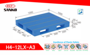 พาเลทพลาสติก SANKO รุ่น H4-12LX-A3 | เช่าพาเลท พาเลท Double Deck รองรับ 4 ตัน สำหรับระบบรัคนิ่ง