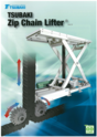 Zip Chain Lifter｜อุปกรณ์ยกความเร็วสูง ประหยัดพลังงาน แม่นยำ ตอบโจทย์อุตสาหกรรม