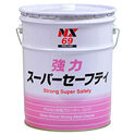 NX69　Strong Super Safety 20L　น้ำยาทำความสะอาดละลายน้ำได้ชนิดอัลคาไลน์เข้มข้น　Ichinen Chemicals　Thai