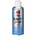 NX81 Silver Coat, Heat Resistant Silver Paint, Ichinen Chemicals, Thailand