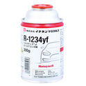 NX505 R-1234yf น้ำยาหล่อเย็นแอร์รถยนต์ Ichinen Chemicals Thai
