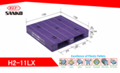 พาเลทพลาสติก SANKO รุ่น H2-11LX | เช่าพาเลท พาเลท D-Type สำหรับงานหนัก แข็งแรงทนแรงสูง