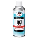 JIP131　AD ACE　กาวสำหรับยางส้งเคราะห์　Ichinen Chemicals　Thai