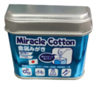 Miracle Cotton Metal Polisher – Easy & Effective