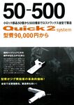 /temp/200_150_07e932865cf3e255b068309a5db6cb64cdf98981.jpg