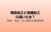 /temp/200_150_0b72d7bcfa38d1ea7bbd517c7b0cf882.png