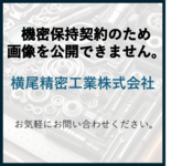 /temp/200_150_11b4e29035f2c3aeb1d00788c3665957.png