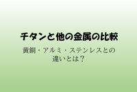 /temp/200_150_133b3543a13c8d1d430c931a49f78d88.png