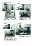 真円度、形状、粗さ、測定器