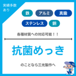 /temp/200_150_1a42704e9556191fb89cdd9df868d310.png