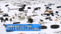 /temp/200_150_240489daaca75a920798d001ed27b950.gif