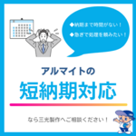 /temp/200_150_29d5edb7910046a42c5355978e3ac151.png
