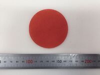 /temp/200_150_2a45fd88105f21dfb12f24d122cce69e.JPG