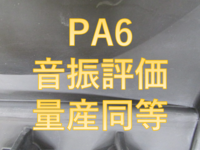 /temp/200_150_2c2bd93e1392496150988d7e4106e951.png
