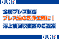 /temp/200_150_2f215b14dce0ed137b225b564c8dcf6a.png