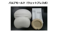 /temp/200_150_3316bdd1c708f15c1e8569c63ede03f3.jpg