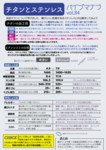 /temp/200_150_3a493f83d9333c422e6a354c0859d433.png